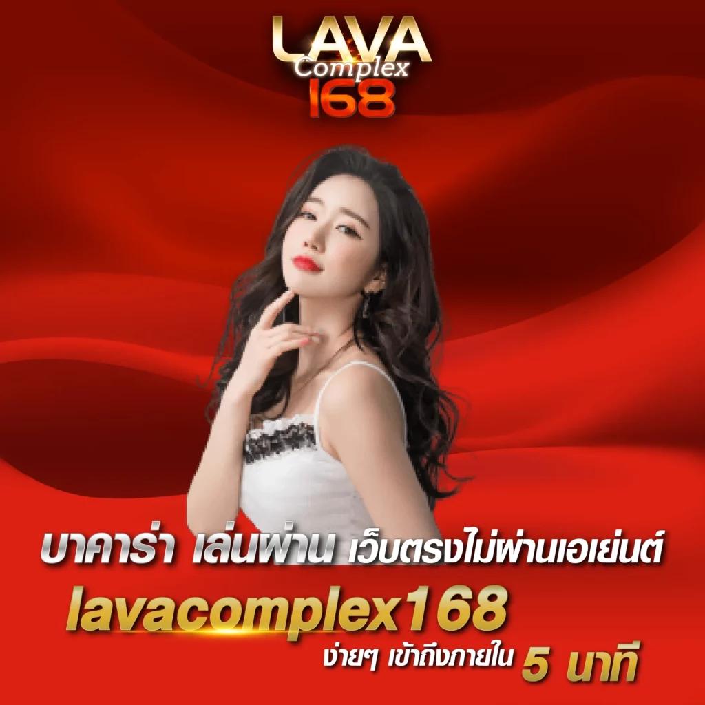 101สล็อต เว็บตรงคาสิโนออนไลน์มากแรง เล่นง่าย จ่ายจริงทุกยอด