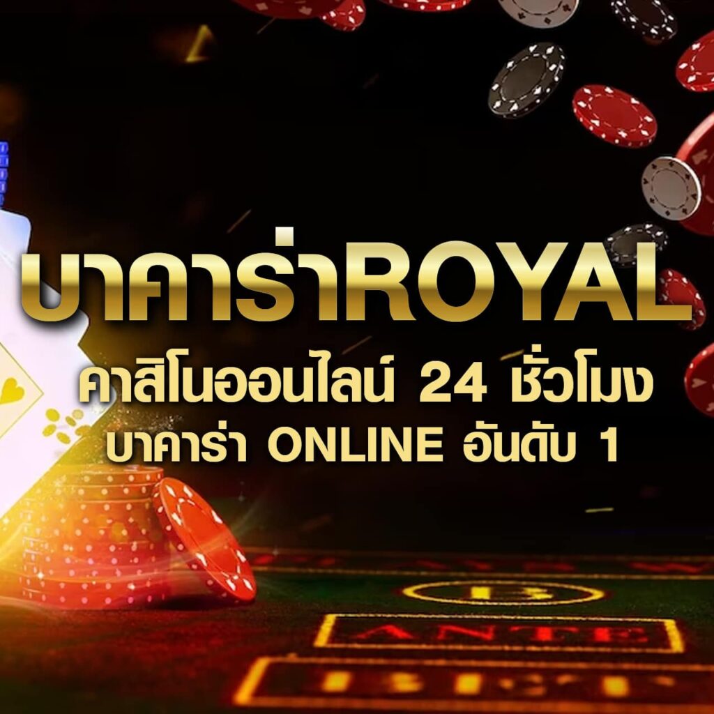 10 รับ 100 ทํา 400 ถอน 200 โปรโมชั่นสุดคุ้มในคาสิโนออนไลน์อันดับ 1