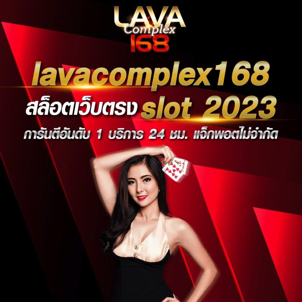 10 รับ 100 เว็บตรง รวมเกมสุดปัง แจกโปรโมชั่นเยอะที่สุด2024