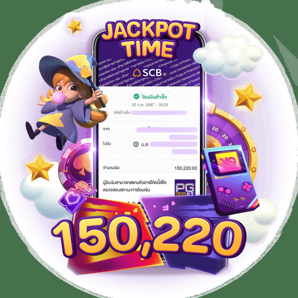 10รับ100สมาชิกใหม่ Wallet ล่าสุด รางวัลจัดเต็ม ทดลองเล่นฟรี