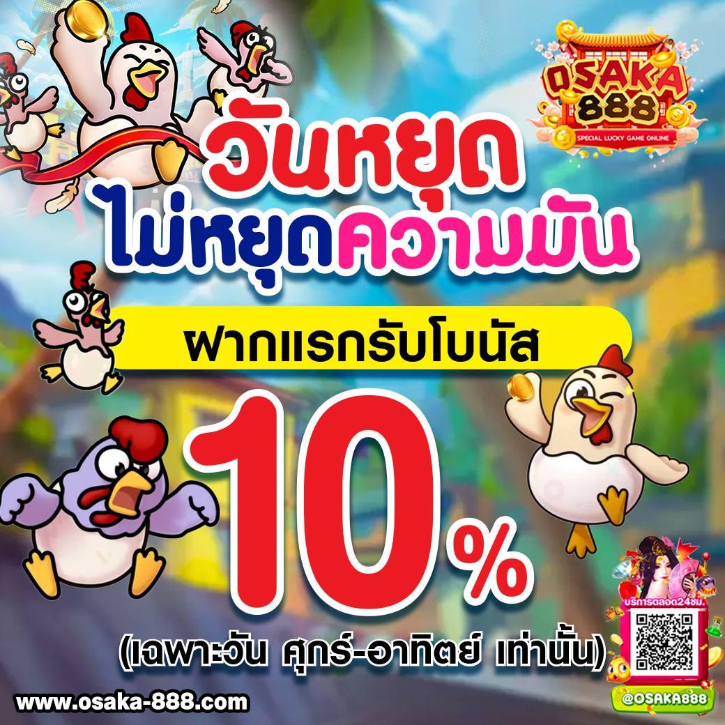 1188สล็อต ศูนย์รวมเกมสล็อตออนไลน์ยอดนิยม เว็บตรงคุณภาพสูง