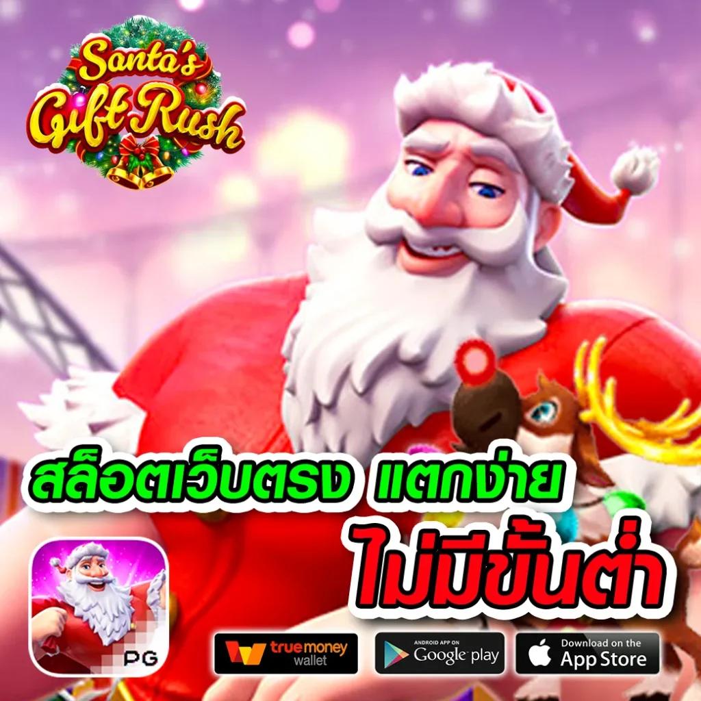 123king คาสิโนออนไลน์ มาตรฐานระดับโลก สมัครง่าย รวยไว สมัครเลย
