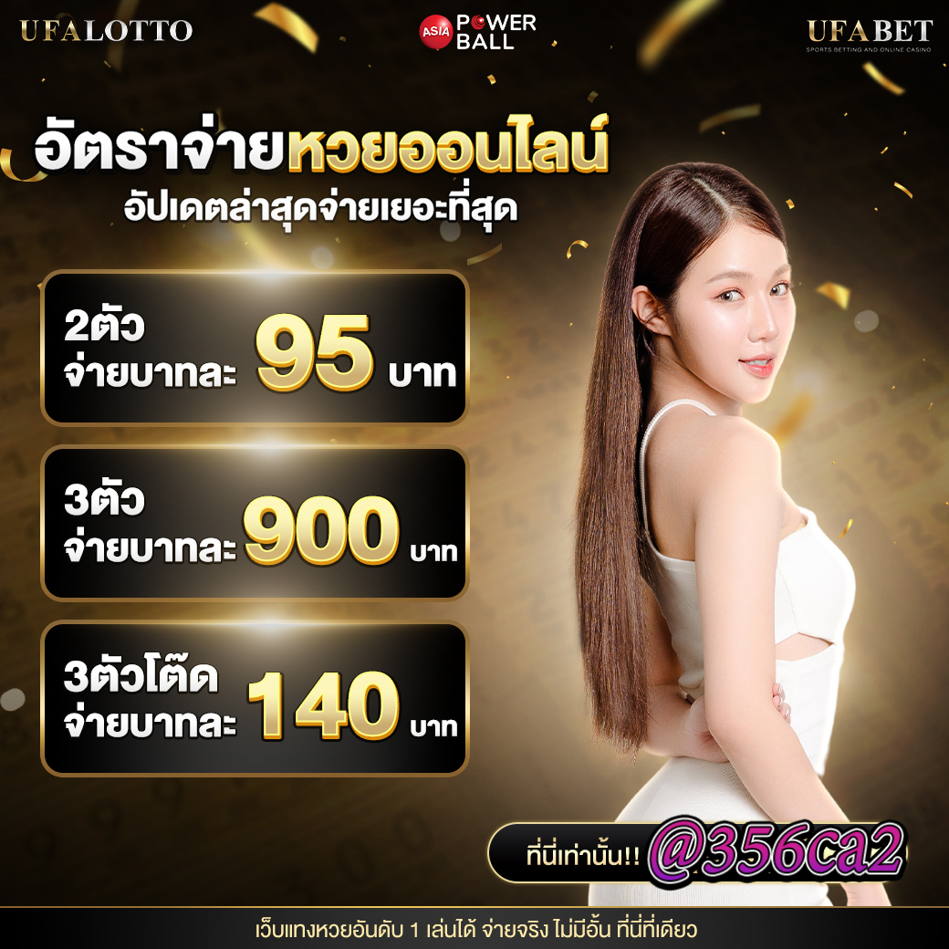 123pro1 คาสิโน เว็บตรง รวมเกมฮิต แบรนด์ยอดนิยม สมัครเลย