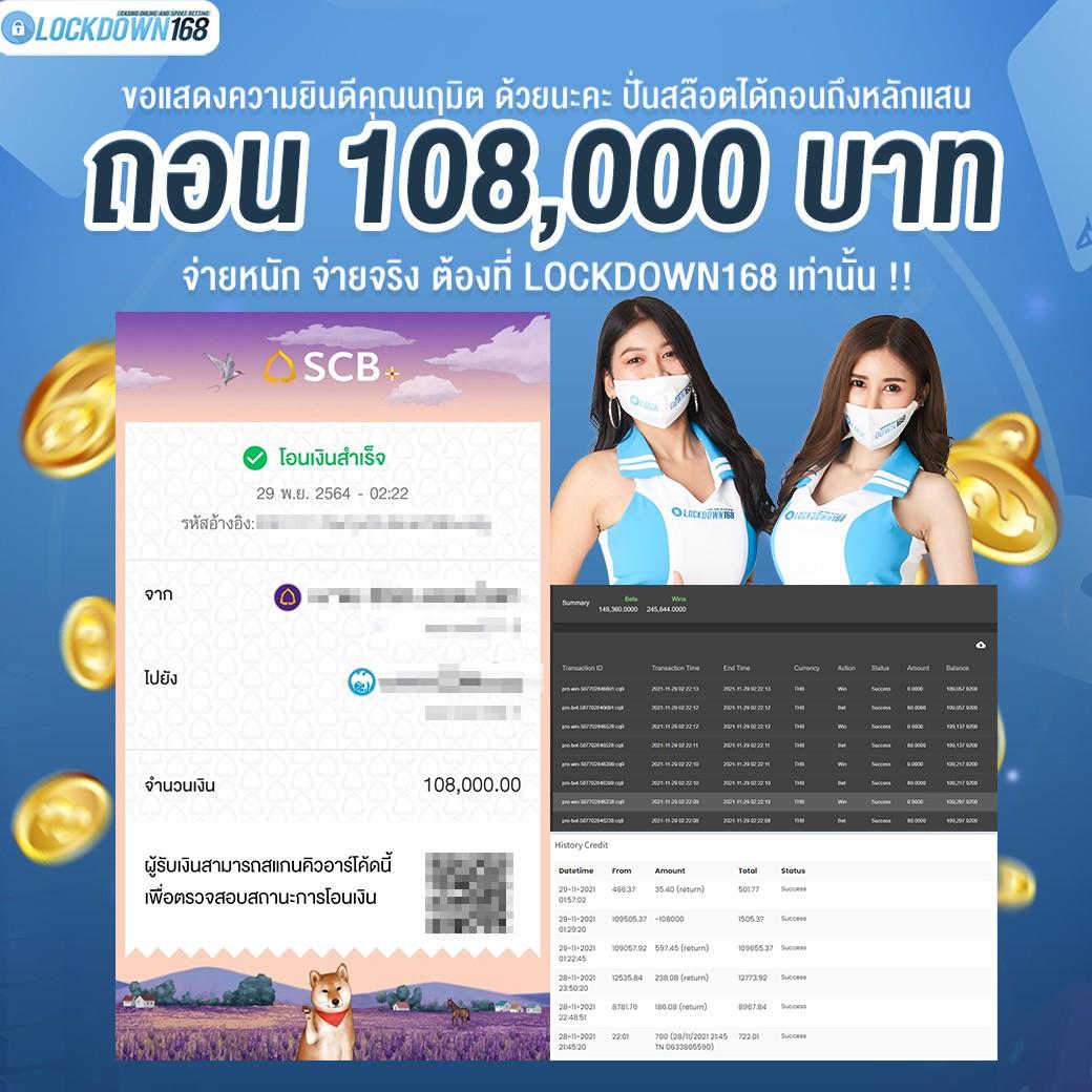 12 Win R คาสิโนครบวงจร สล็อตและเกมสุดมันส์ 2024