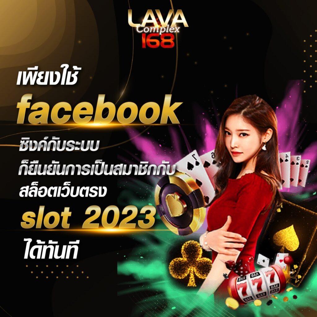 147 สล็อต ศูนย์รวมสล็อตใหม่ล่าสุด กำไรแบบจัดเต็มทุกวัน
