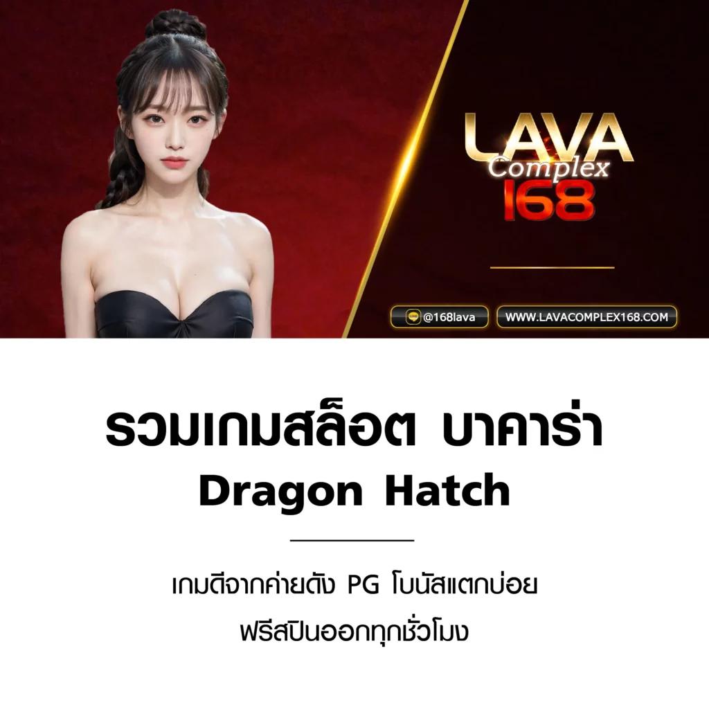 15 รับ 100 เล่นง่าย ถอนได้ทันที ไม่ต้องรอคิว
