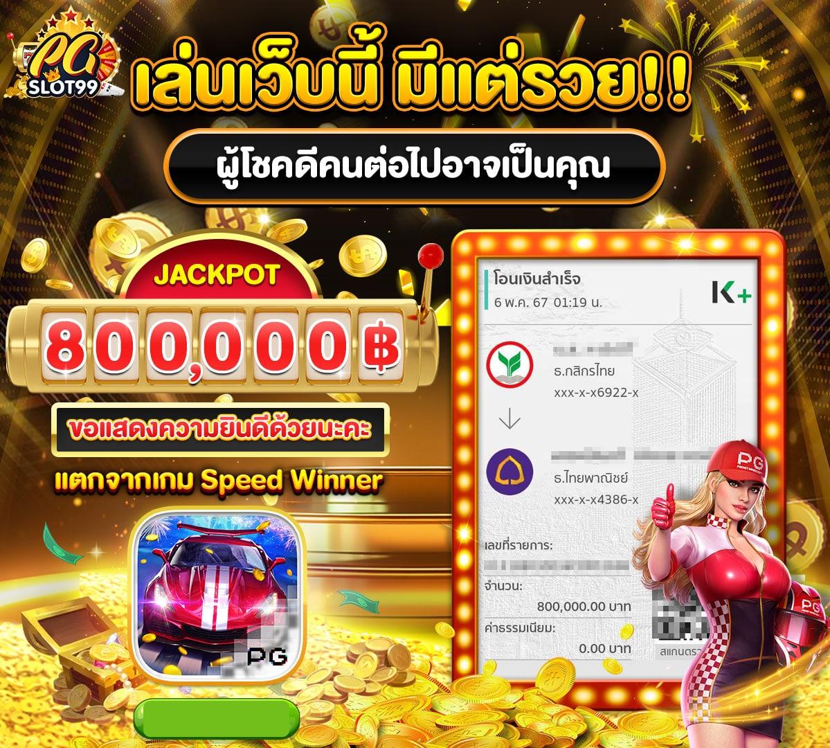 15 รับ 100 ใหม่ล่าสุด โปรโมชั่นดี เล่นง่าย จ่ายจริง