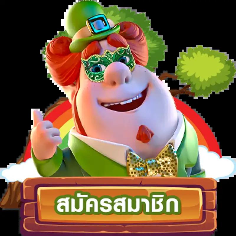16mm สล็อต คาสิโนครบวงจร ตื่นเต้นทุกเดิมพันในประเทศไทย
