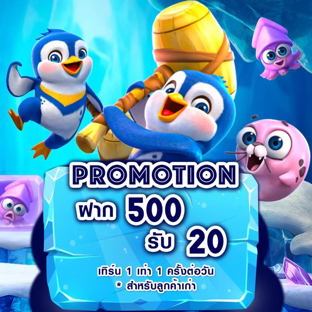 181สล็อต เว็บตรงยอดนิยม สร้างกำไรง่ายๆ พร้อมเครดิตฟรี