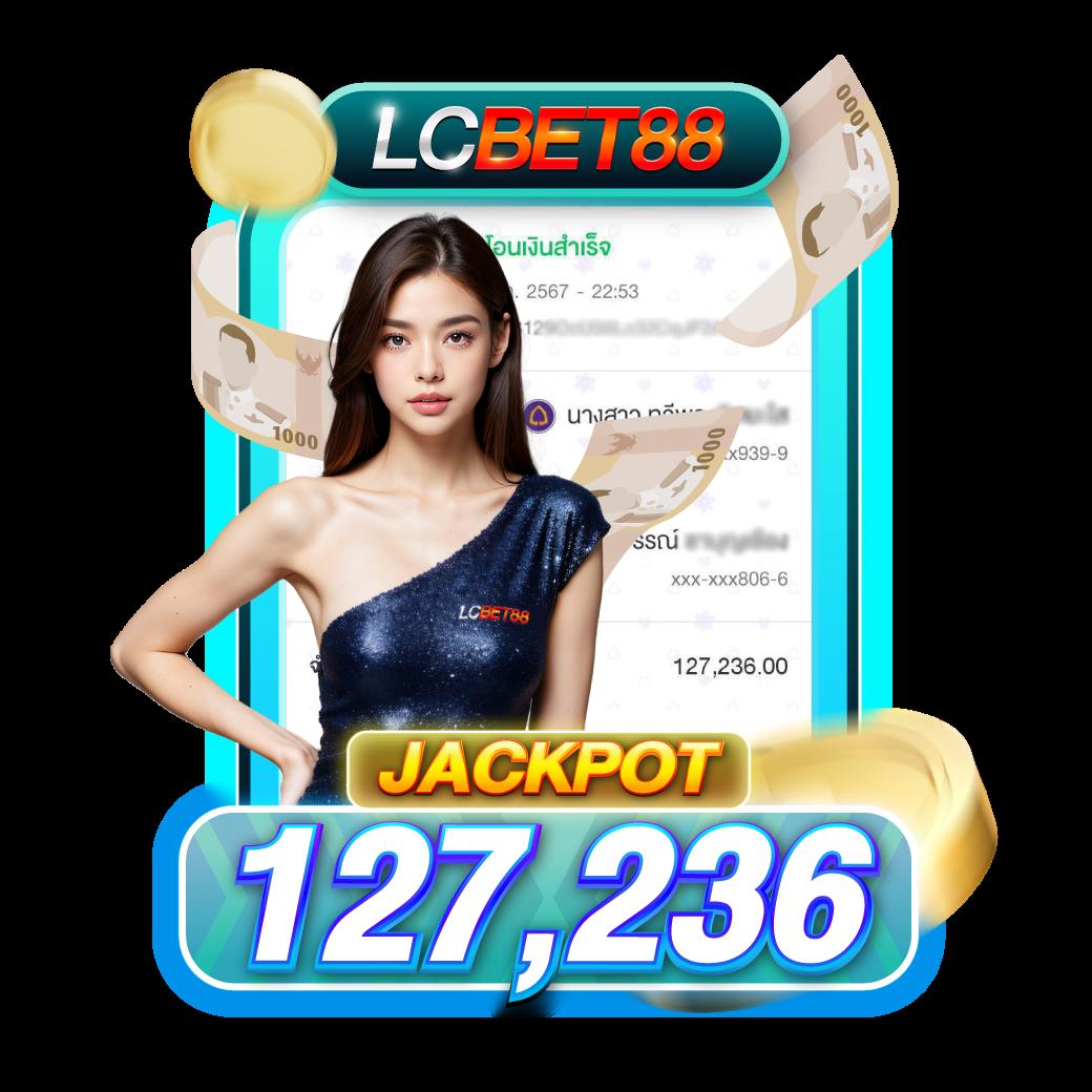 285bet เว็บเดิมพันครบวงจร พร้อมโปรโมชั่นปังปี 2024