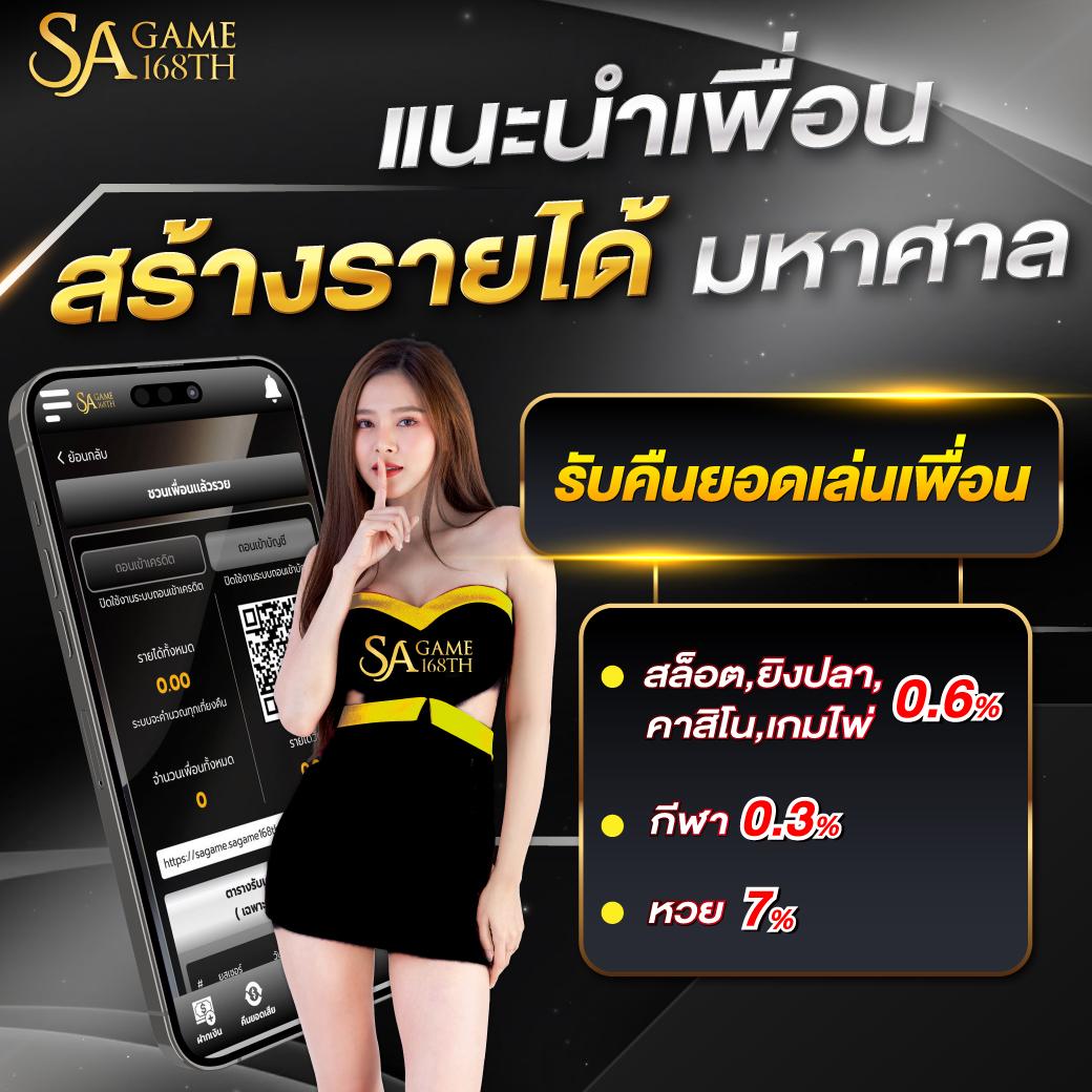2XL Slot คาสิโนออนไลน์ครบวงจร เล่นง่าย ได้เงินจริง รองรับทุกอุปกรณ์