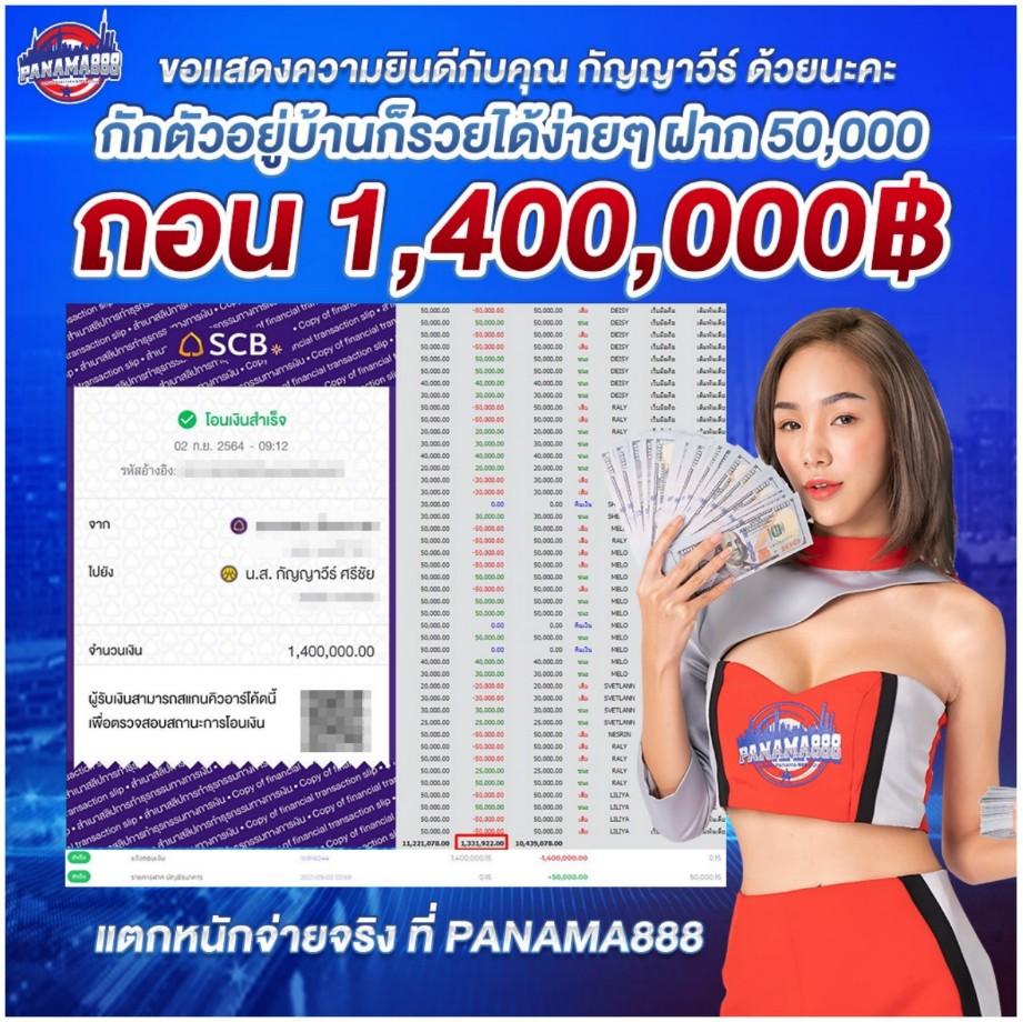 30 รับ 100 พนันออนไลน์ มีความทันสมัย บริการครบวงจร