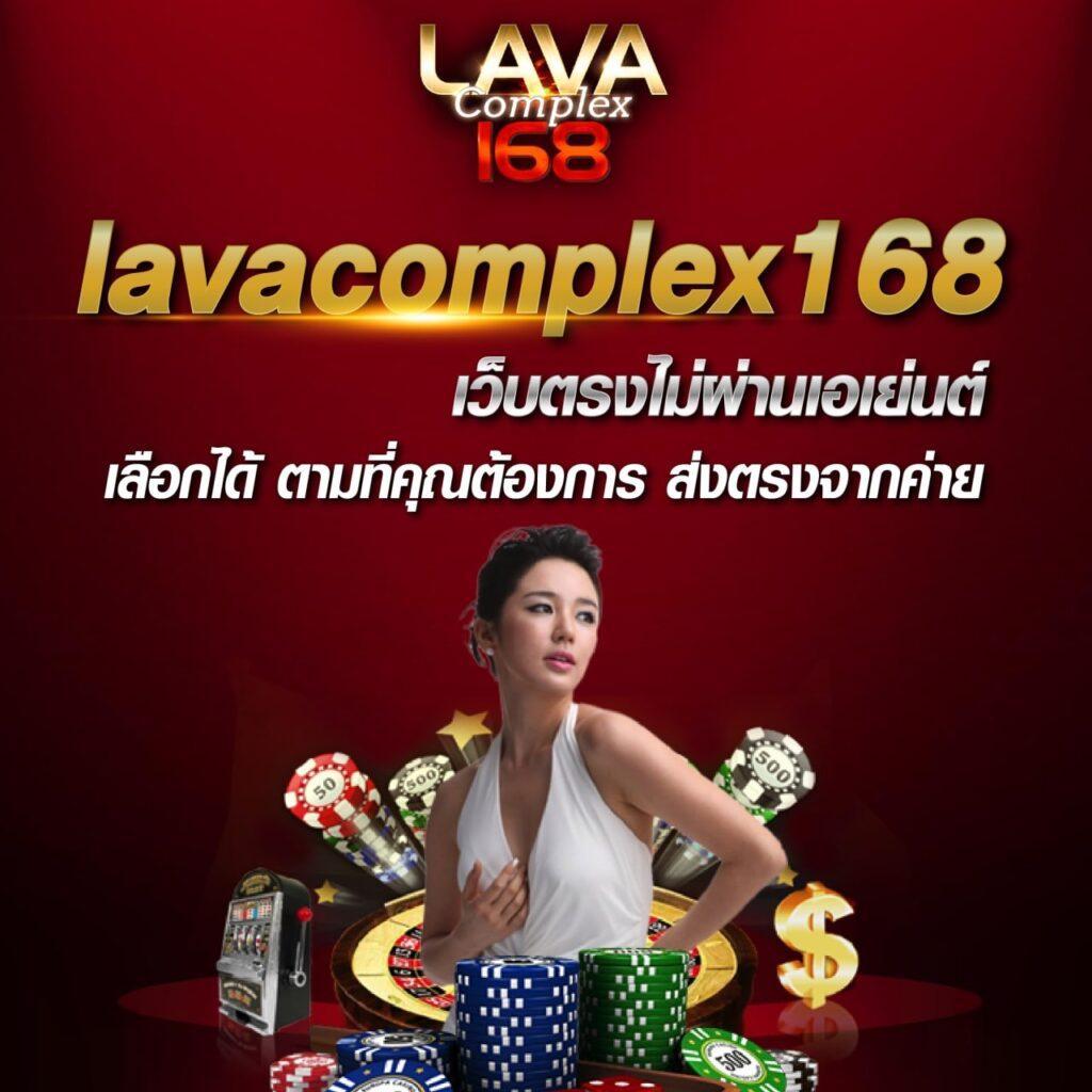 32 ออนไลน์ เว็บคาสิโนออนไลน์ยอดนิยมแห่งยุคใหม่บนแอปพลิเคชันทันสมัย
