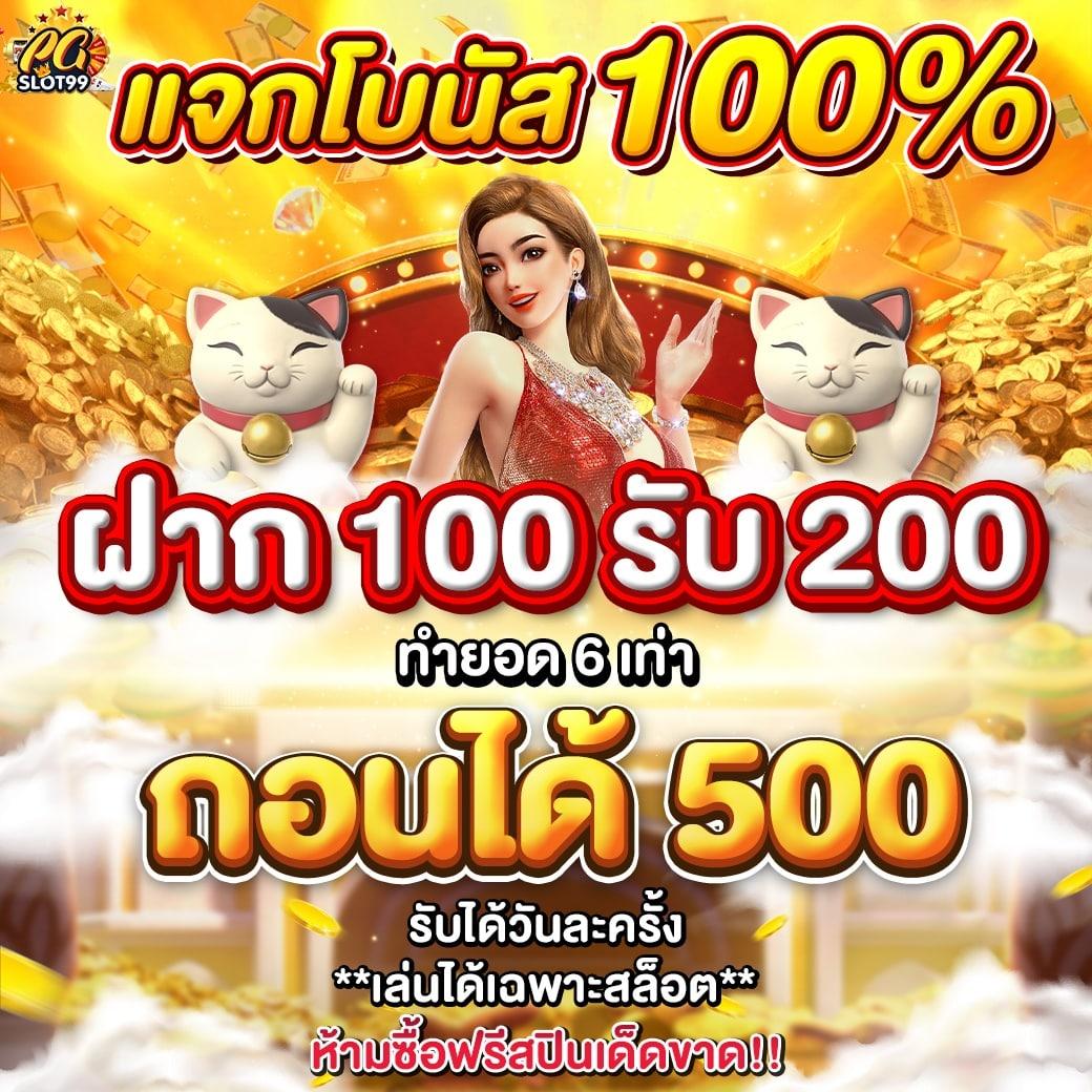 33ออนไลน์ เว็บคาสิโนแนวใหม่ พร้อมโปรโมชั่นสุดคุ้มและเทคนิคทำเงิน