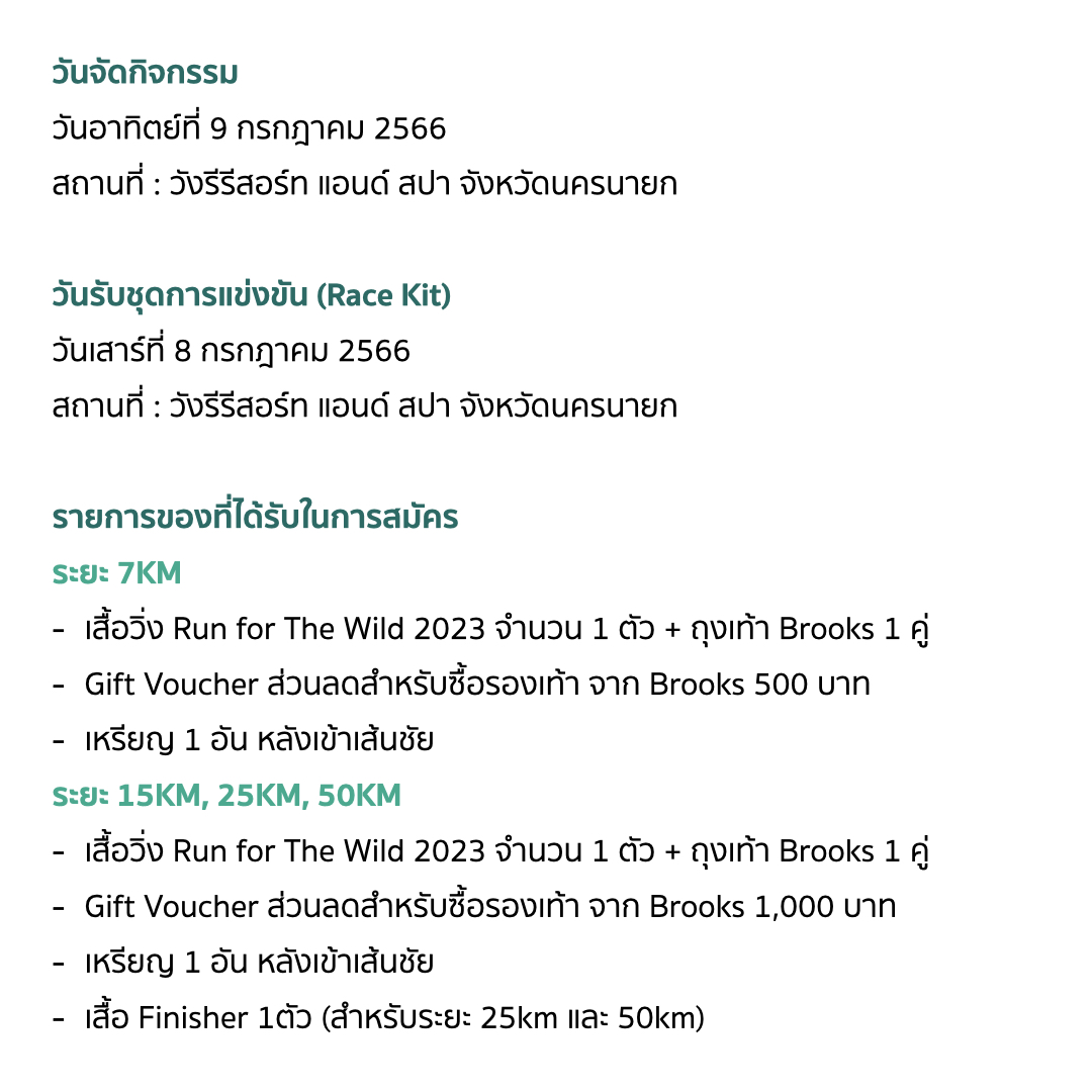 35 ออนไลน์ เว็บเดิมพันสุดมันส์ครบครันด้วยโปรแรงทุกวัน