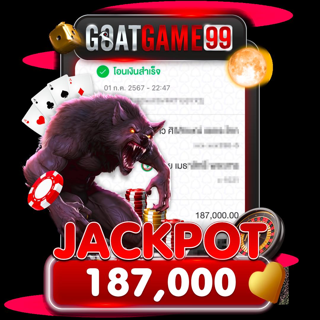 365kub vip คาสิโนเว็บตรง สุดยอดแพลตฟอร์มเกมพนันออนไลน์ทันสมัย