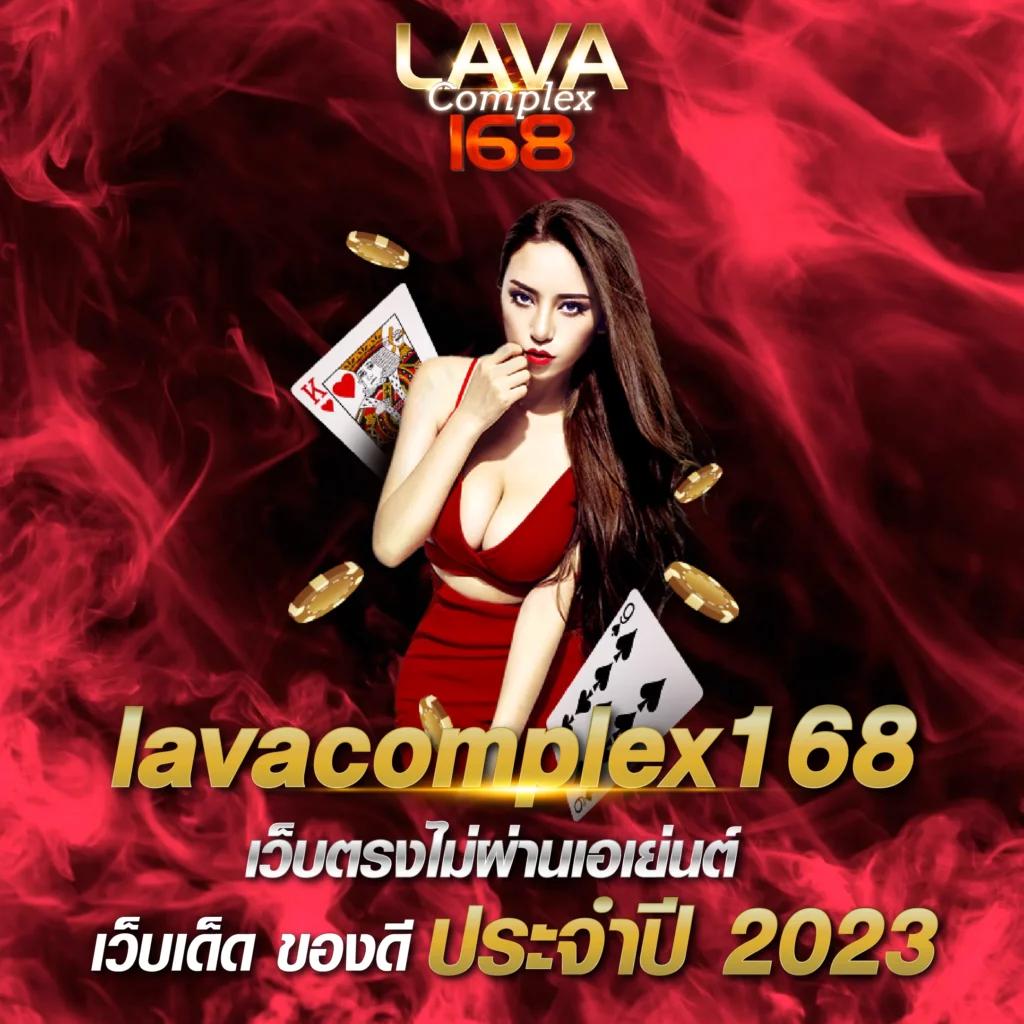 365kup คาสิโนออนไลน์อันดับหนึ่ง บริการครบจบในเว็บเดียว