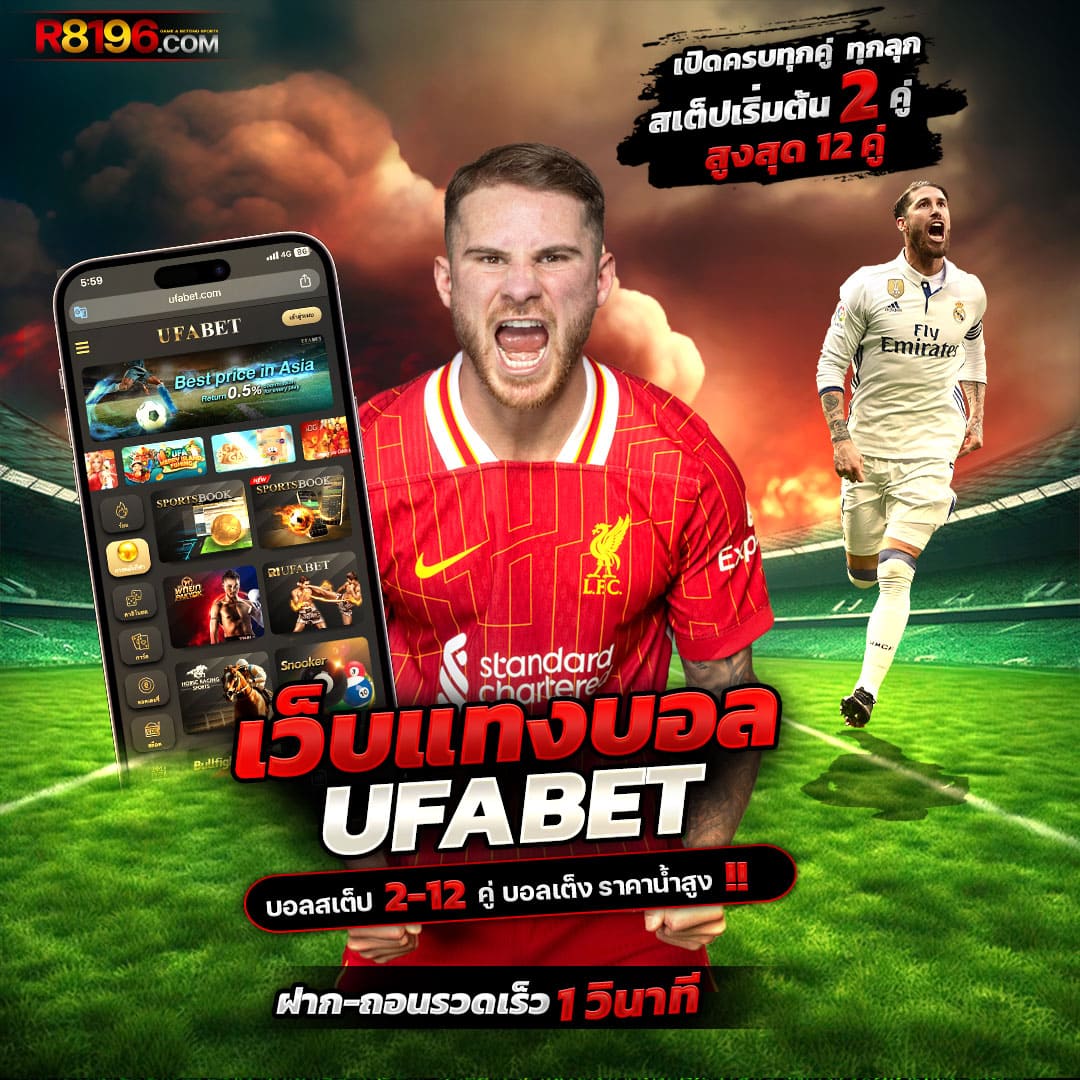 3mสล็อต คาสิโนโบนัสแตกง่าย จ่ายจริง ระบบทันสมัยที่สุดในไทย