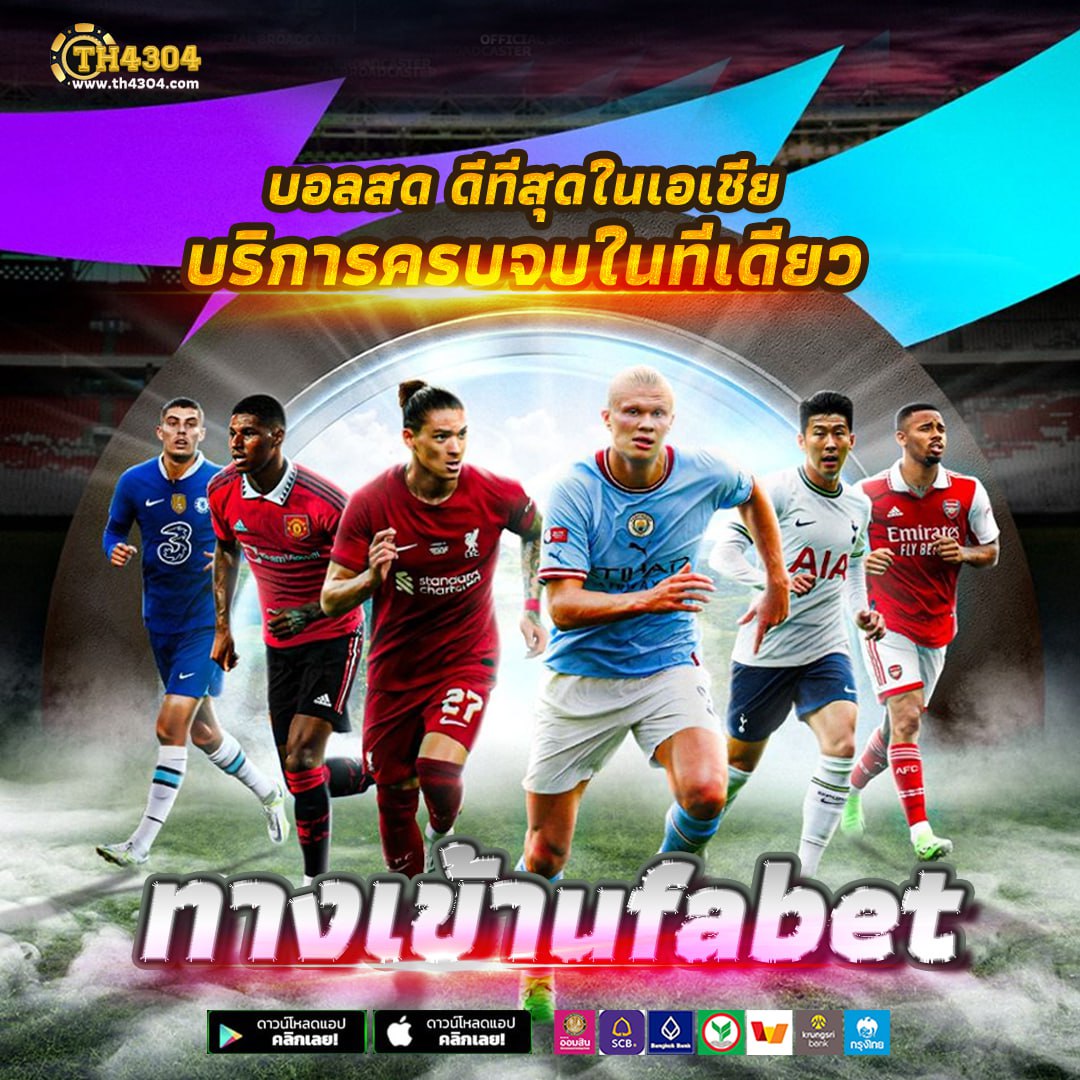 3x สล็อต แบรนด์คาสิโนยอดนิยม เข้าสู่ระบบและเดิมพันง่ายในไทย