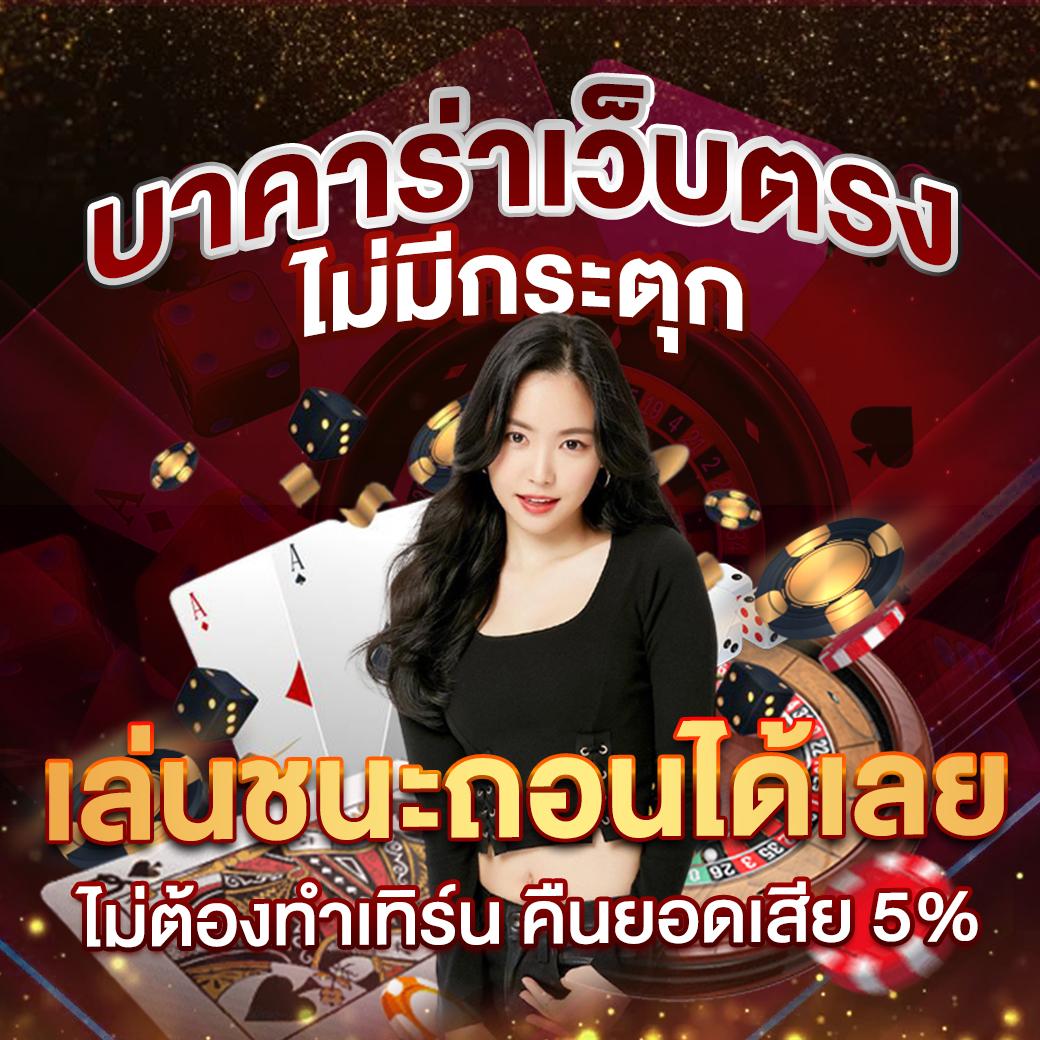 3xbet สล็อต เว็บตรง ฝากถอนออโต้ใหม่ล่าสุด ตอบโจทย์นักลงทุน