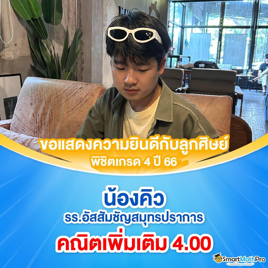 4bet Wallet คาสิโนอออนไลน์เต็มรูปแบบ เว็บตรง ฝาก-ถอน รวดเร็ว