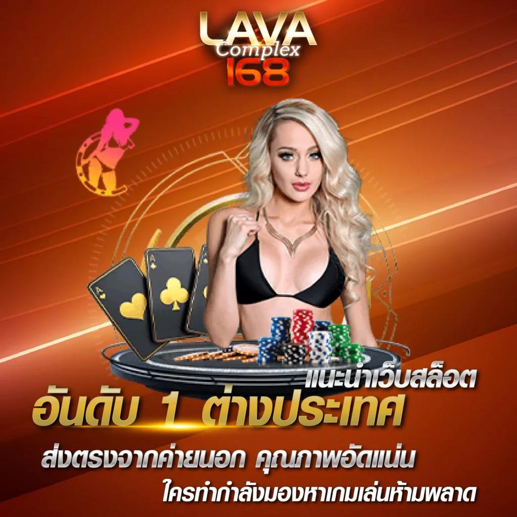 50รับ100 คาสิโน เว็บตรง ไม่อั้น รวมโปรโมชั่นเด็ดทุกวัน
