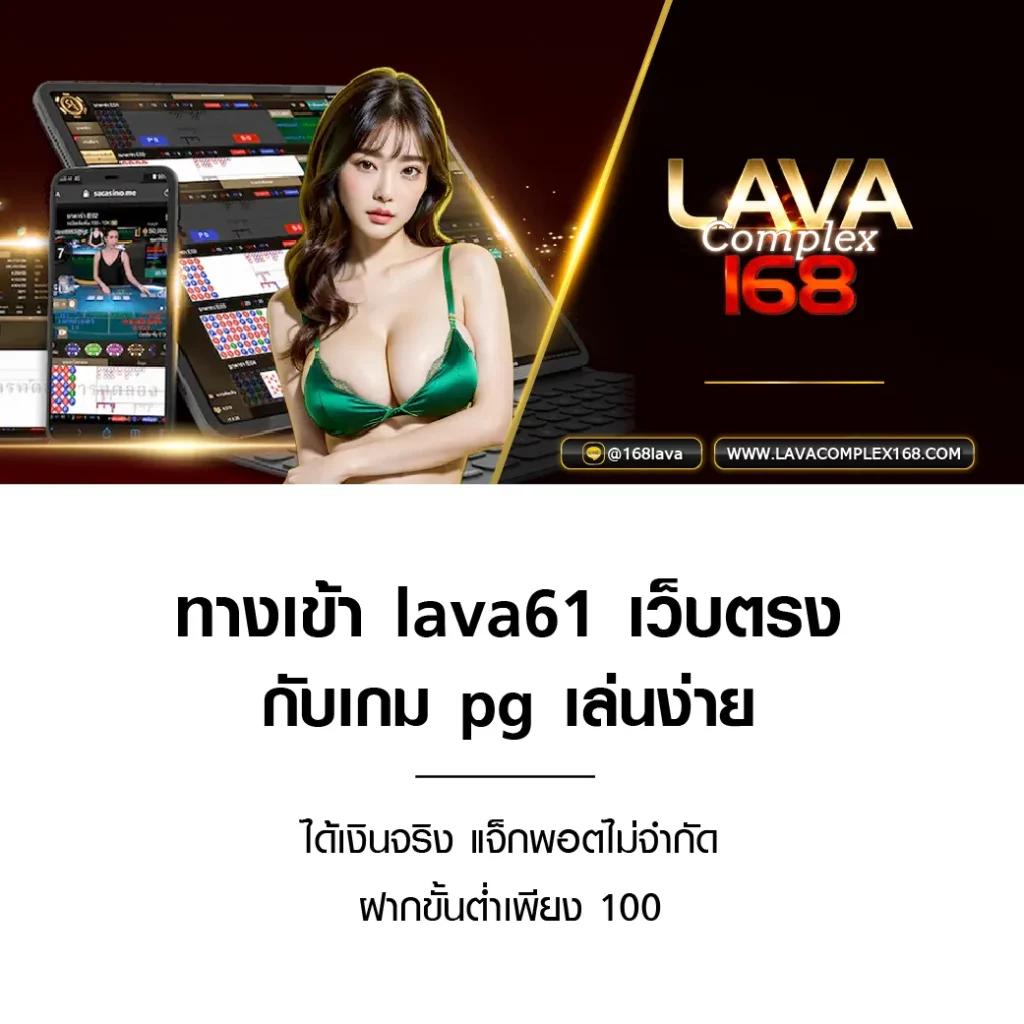569 Auto คาสิโนออนไลน์ครบวงจรสนุกไม่มีขีดจำกัด ฝากถอนง่ายทันใจ