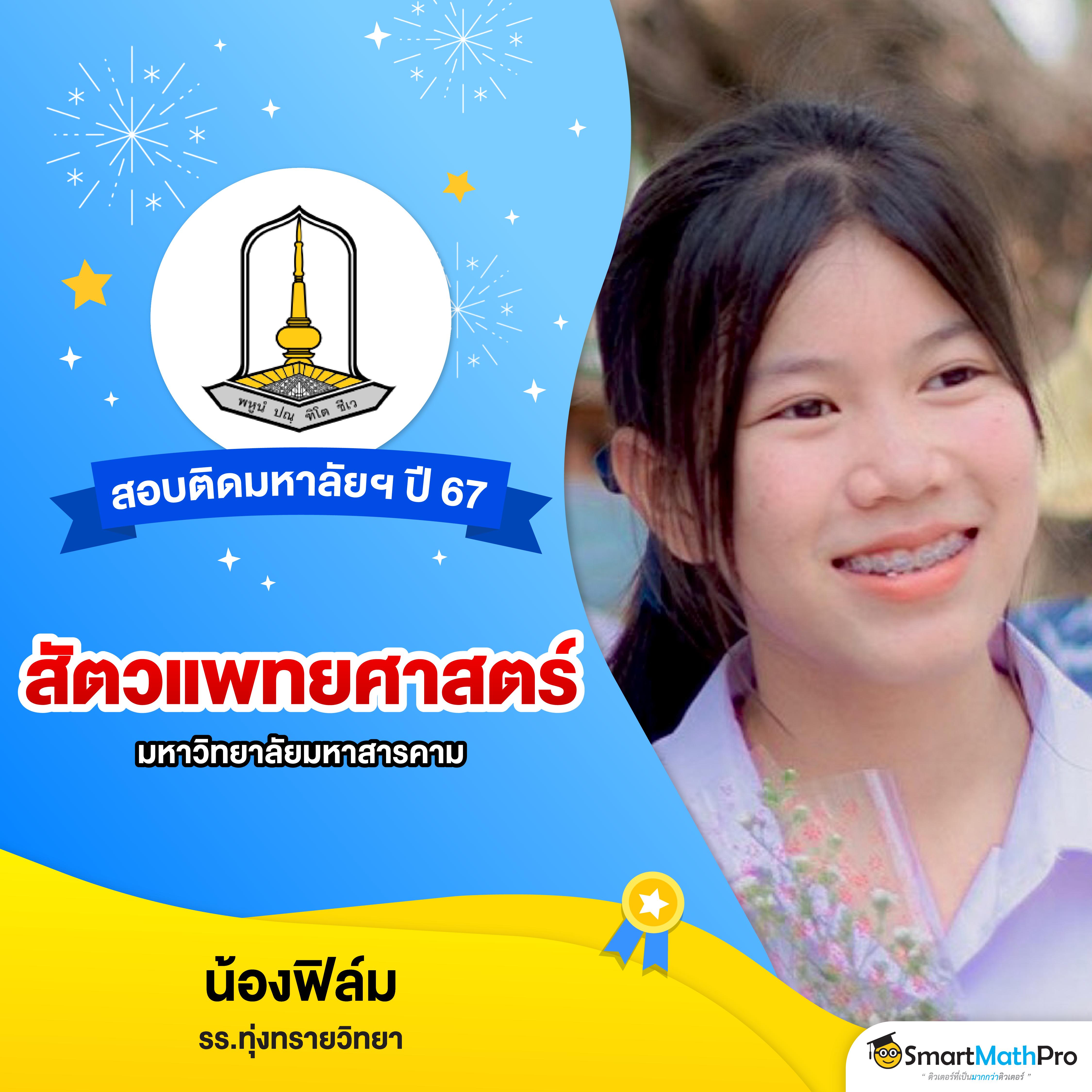 5บาทรับ100 คาสิโนออนไลน์ สมัครง่าย รับเครดิตฟรี ปลอดภัย 100%