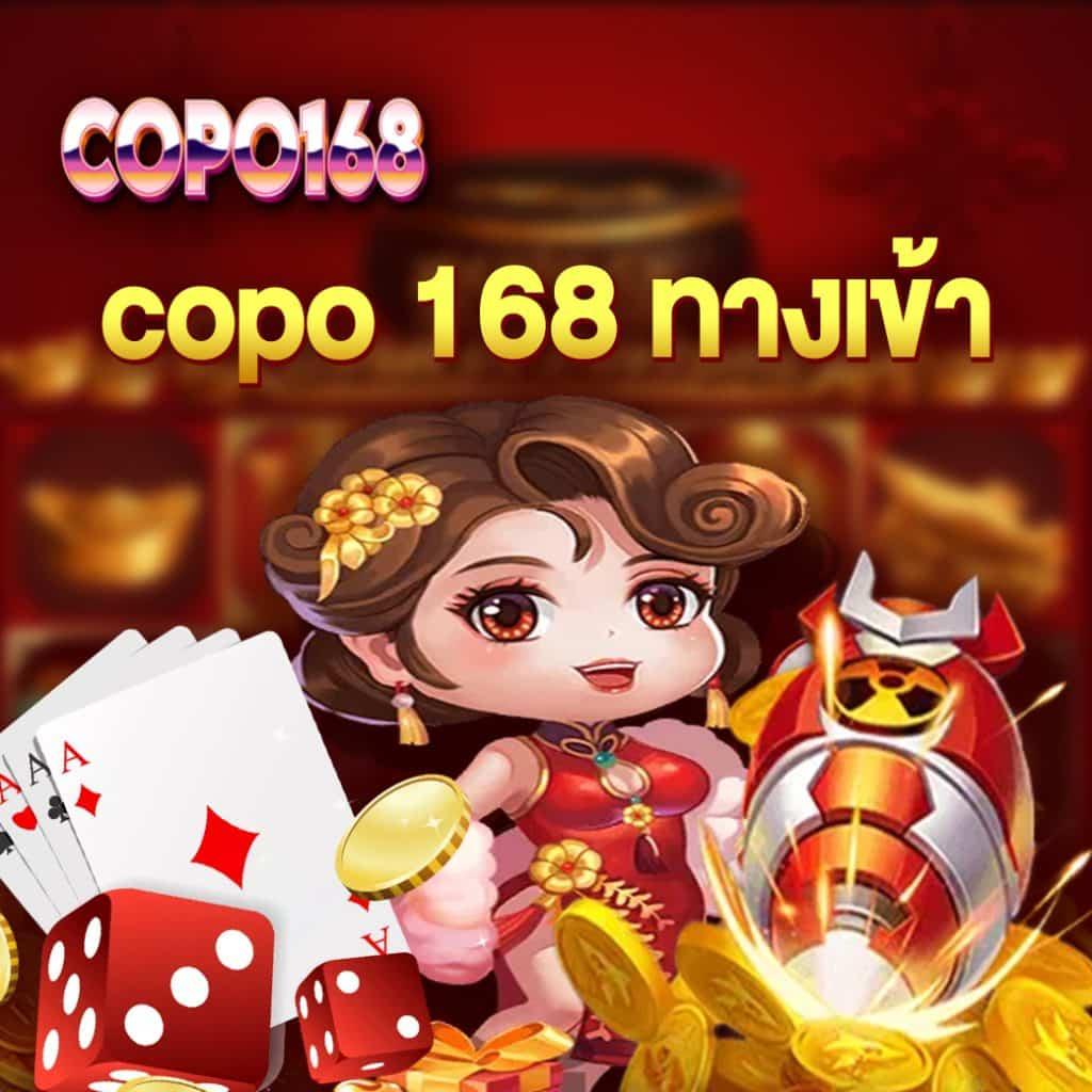 5รับ100 คาสิโนเว็บตรง ลุ้นรับโบนัสทันที ทำ 200 ถอนได้100