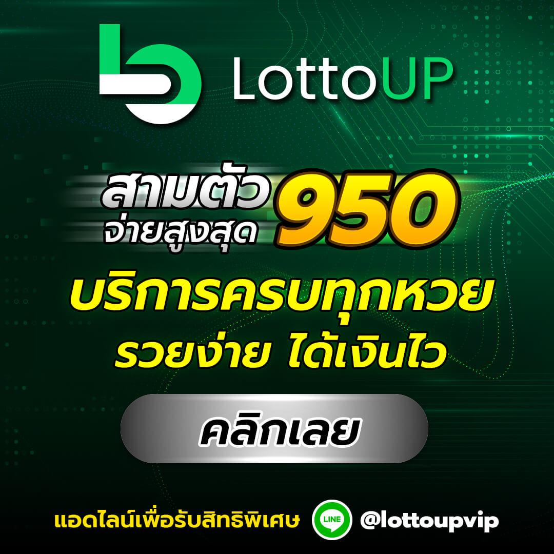 6666 สล็อต เว็บตรง รวมสล็อตใหม่ล่าสุด เล่นง่าย จ่ายจริง