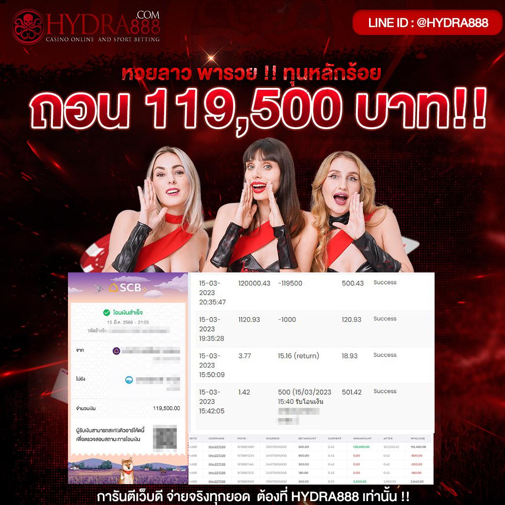 666pg คาสิโนออนไลน์มั่นคง พร้อมโปรโมชั่นสุดฮิตในไทย 2024