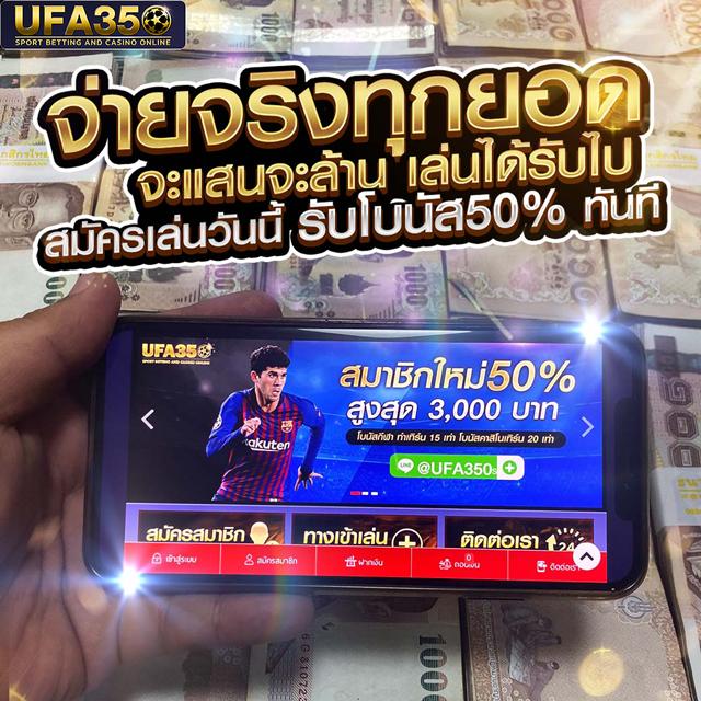 777beer เว็บคาสิโนออนไลน์สุดมันส์ ระบบใหม่ล่าสุด เครดิตฟรีสูงสุด