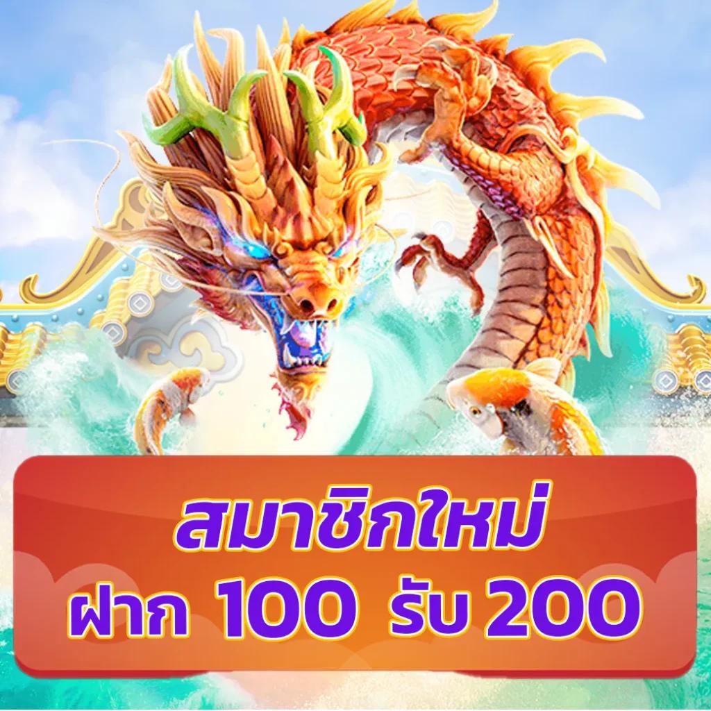 777beer.com เล่นง่าย รับเครดิตฟรี เว็บสล็อตครบวงจร