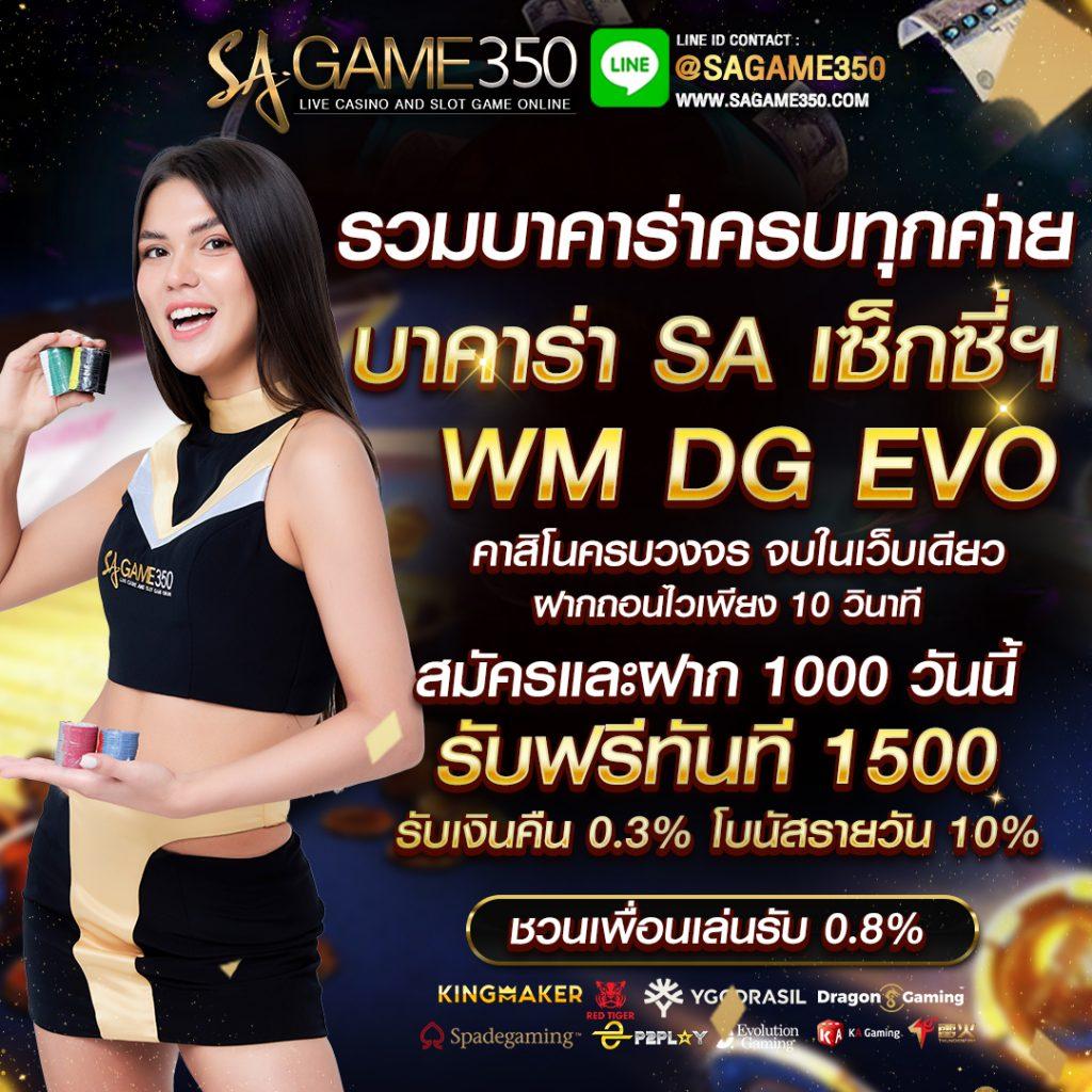 789 Slot คาสิโนอันดับหนึ่ง ให้บริการสล็อตสุดมันส์เว็บตรงปลอดภัย