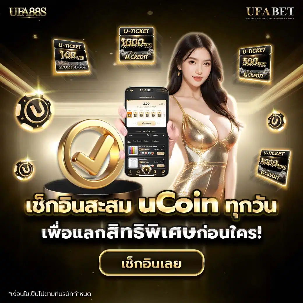 789pro สล็อต เว็บเดิมพันคุณภาพสูงใหม่ล่าสุด 2024