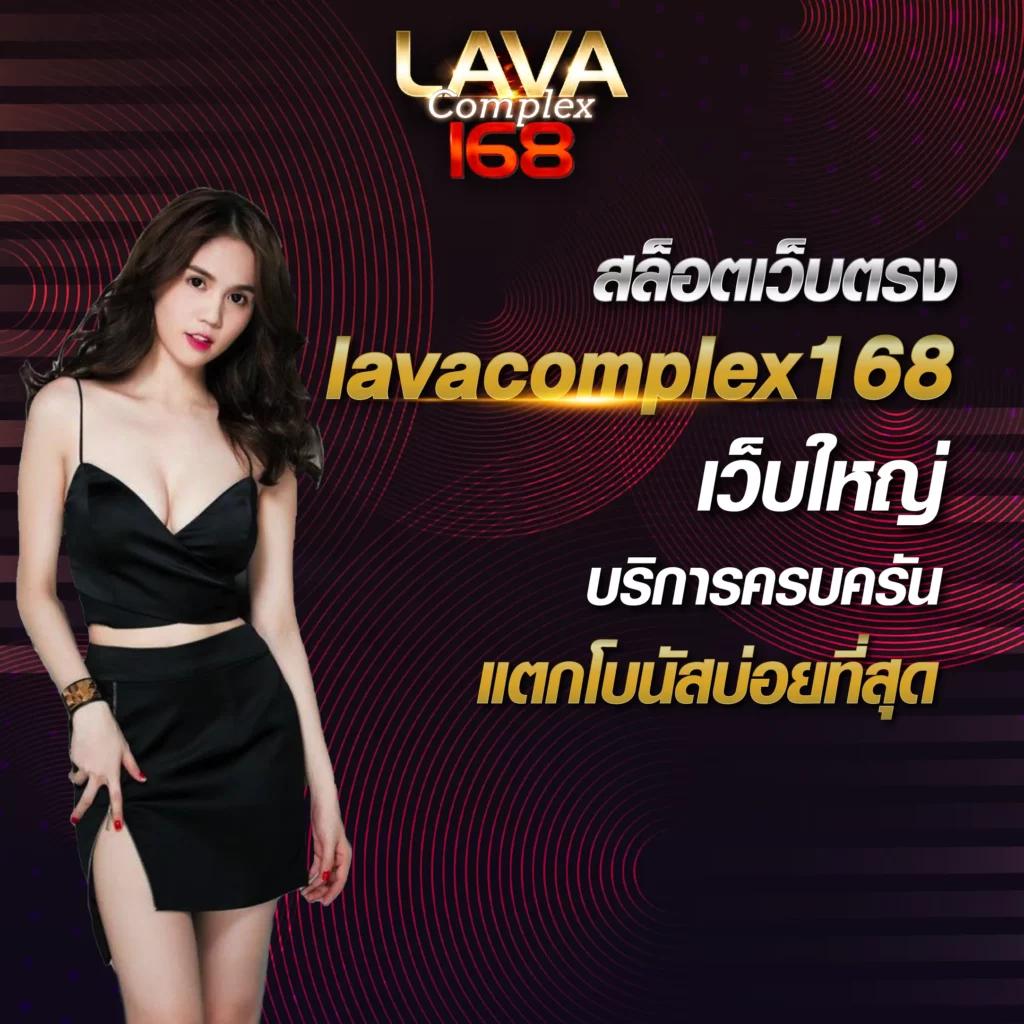 7 M คาสิโนอันดับหนึ่ง เลือกเล่นได้ครบทุกเกมในไทย