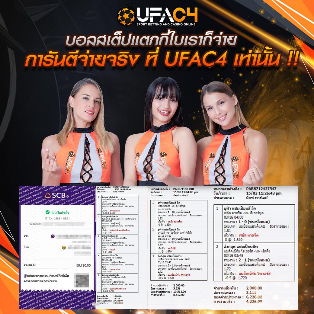 7m888 คาสิโนรวมสล็อตครบวงจร ระบบฝากถอนทันใจ เล่นง่ายจ่ายจริง