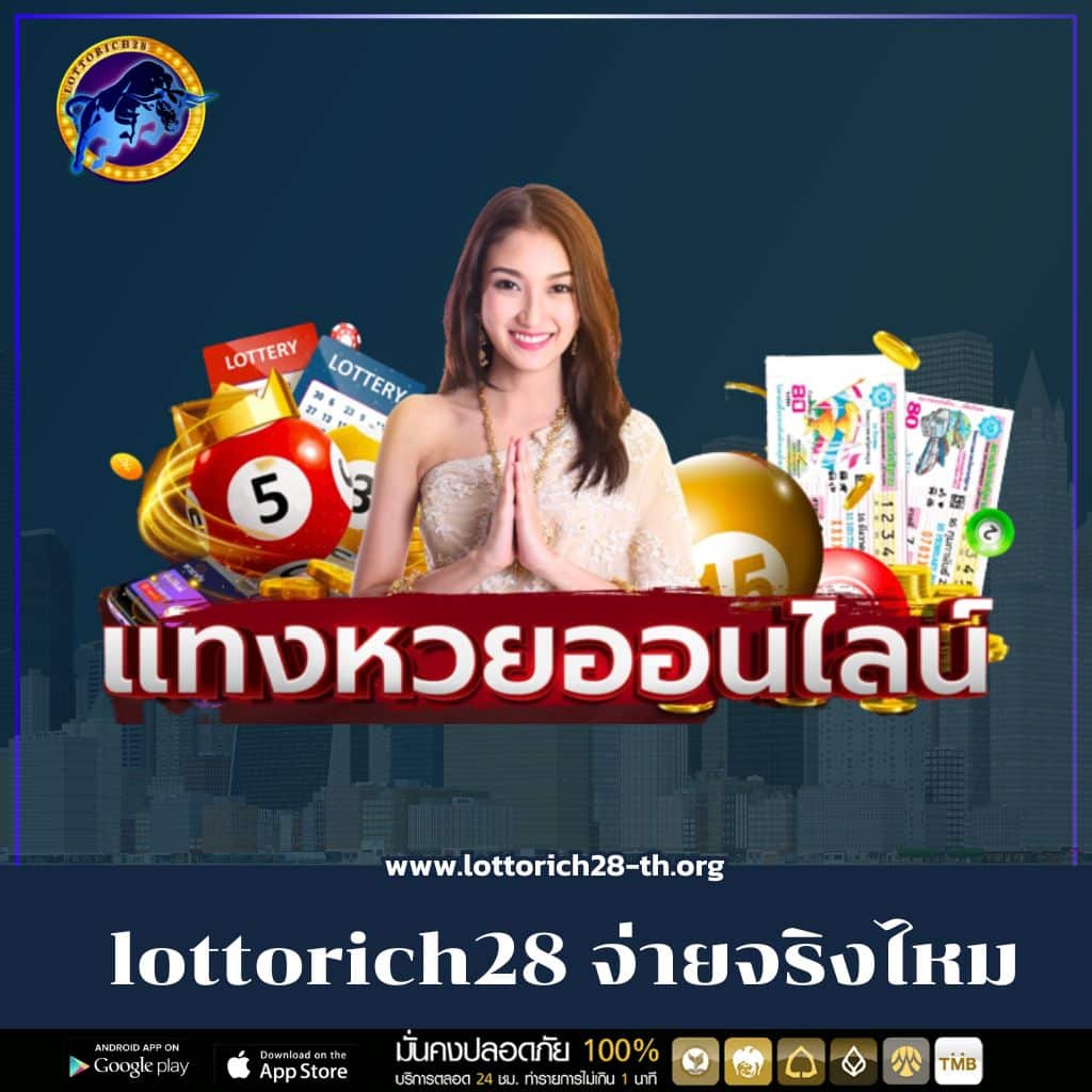 7m บอลสด รวมเกมสล็อตและคาสิโนสด ระบบทันสมัยที่สุดในไทย
