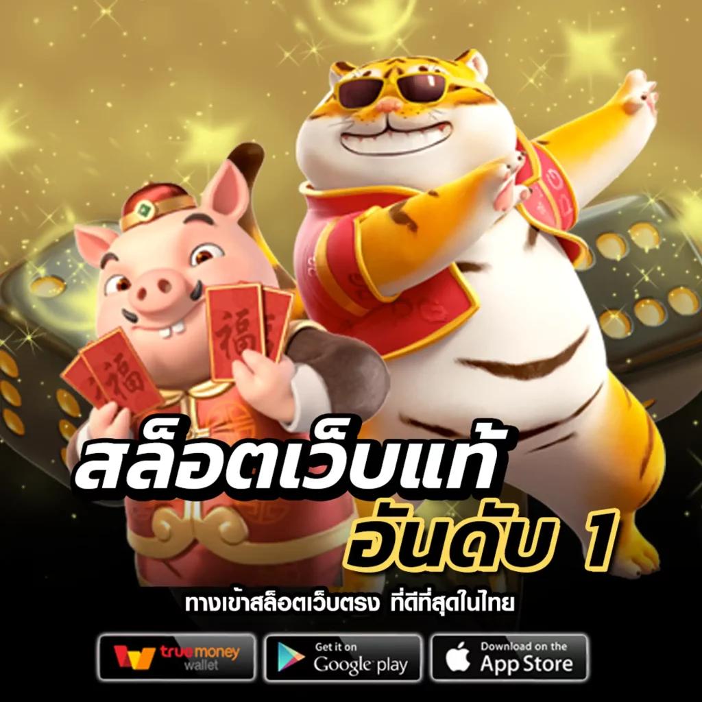 7m บ้านผลบอล รวมสถิติบอลล่าสุดและข่าวสารกีฬา ดูได้ง่าย