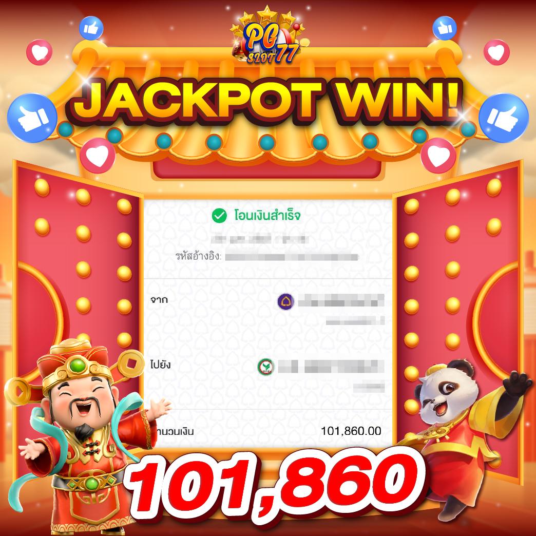 7m ผล บอล สด สด ครบทุกแมตช์ กับคาสิโนออนไลน์อันดับหนึ่งในไทย