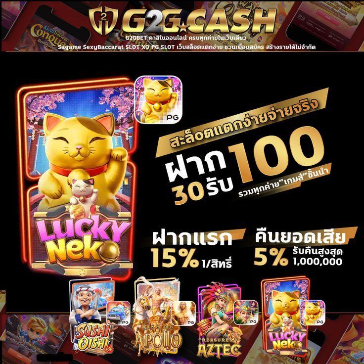 7m ผล บอลเว็บคาสิโนครบวงจรระบบทันสมัยแนวหน้าอันดับหนึ่ง