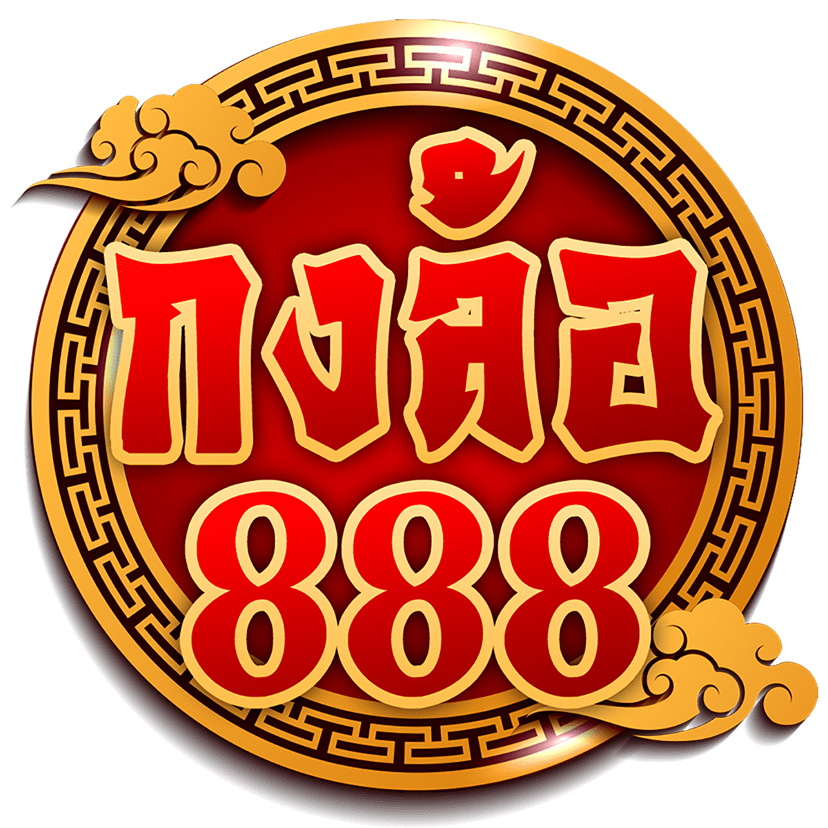 7m ผลบอลสด บ้านผลบอล 888 อัปเดตทุกลีก ฟรีไม่มีค่าใช้จ่าย