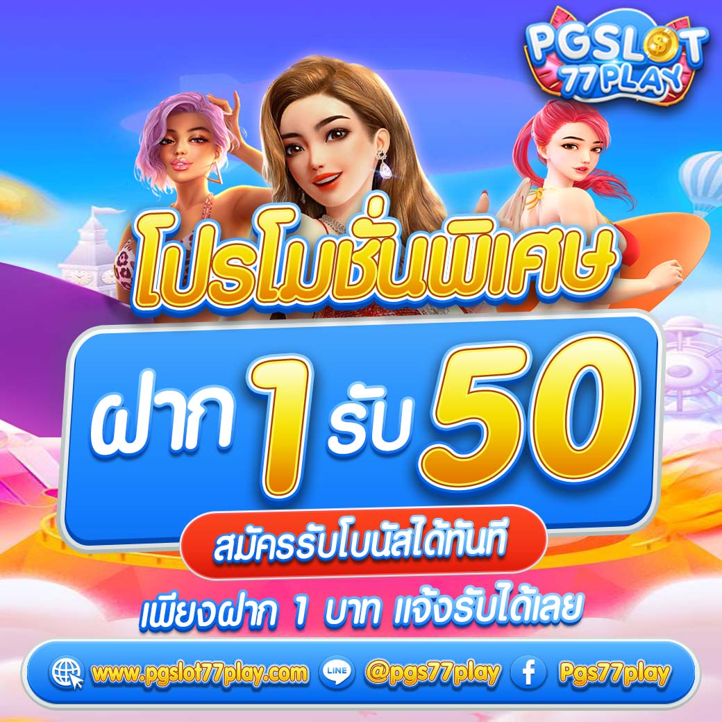 7m ผลบอลสดสด วิเคราะห์ผลแบบแม่นยำ อัปเดตล่าสุดทุกวัน