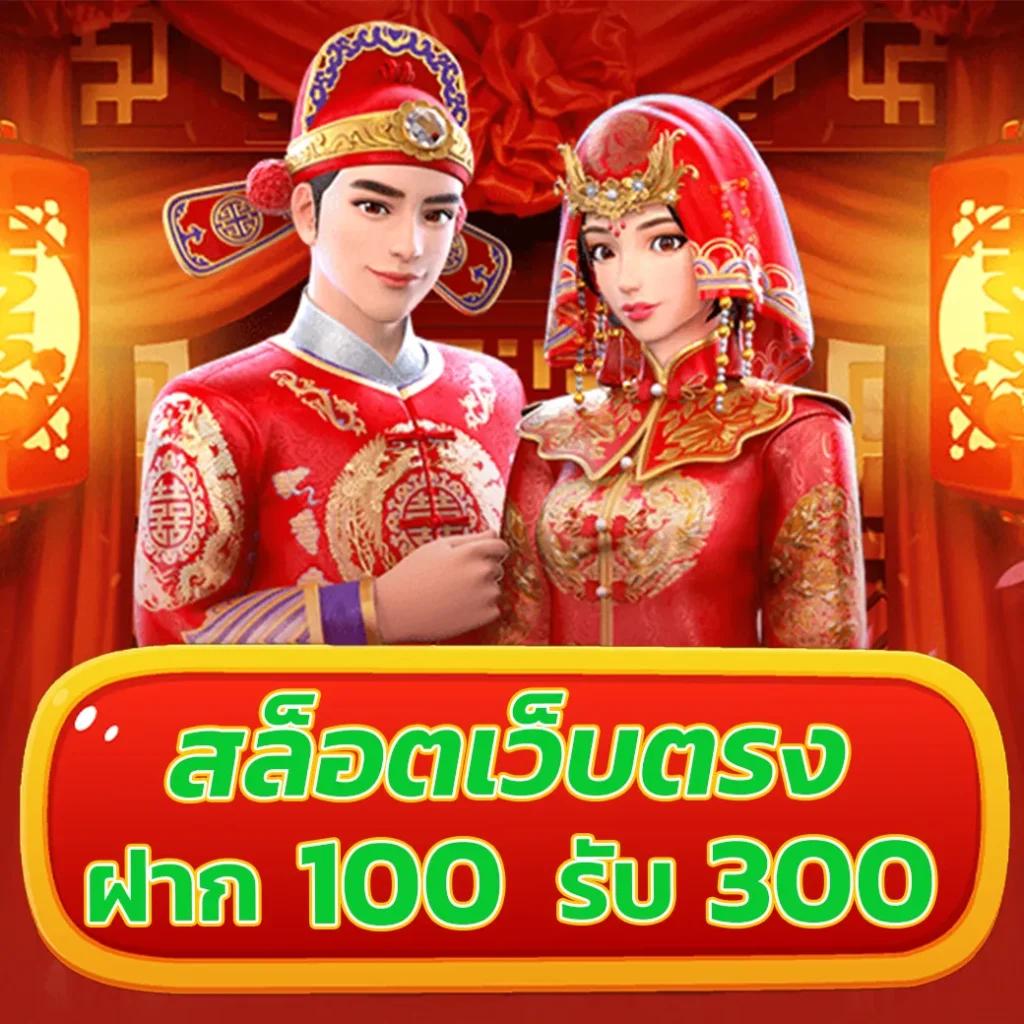 7mผลบอลสด เว็บเดิมพันกีฬาและคาสิโนออนไลน์อันดับ 1 ของไทย