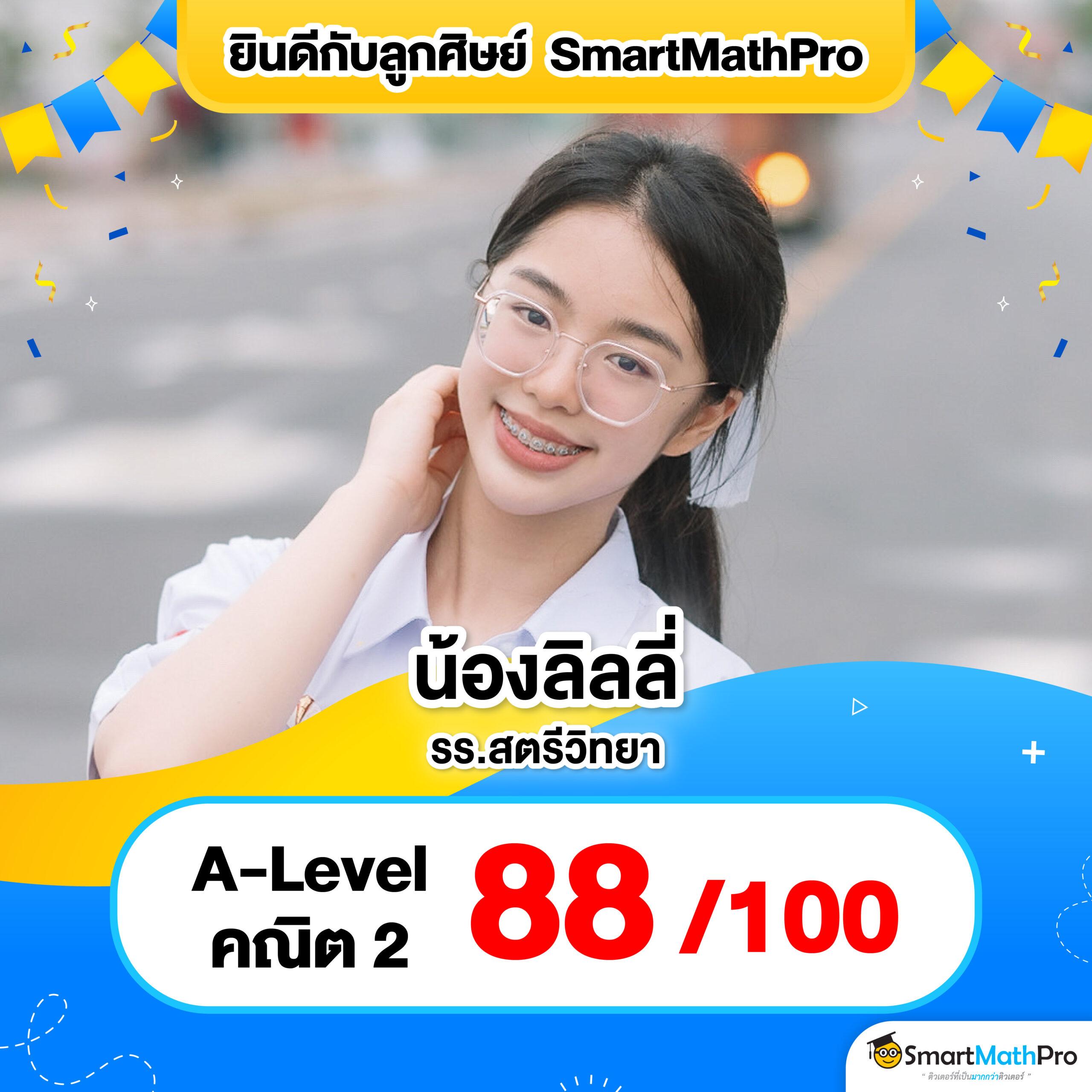 7mราคาบอล คาสิโนออนไลน์เว็บตรง ฝากถอนง่าย ระบบทันสมัย 2024