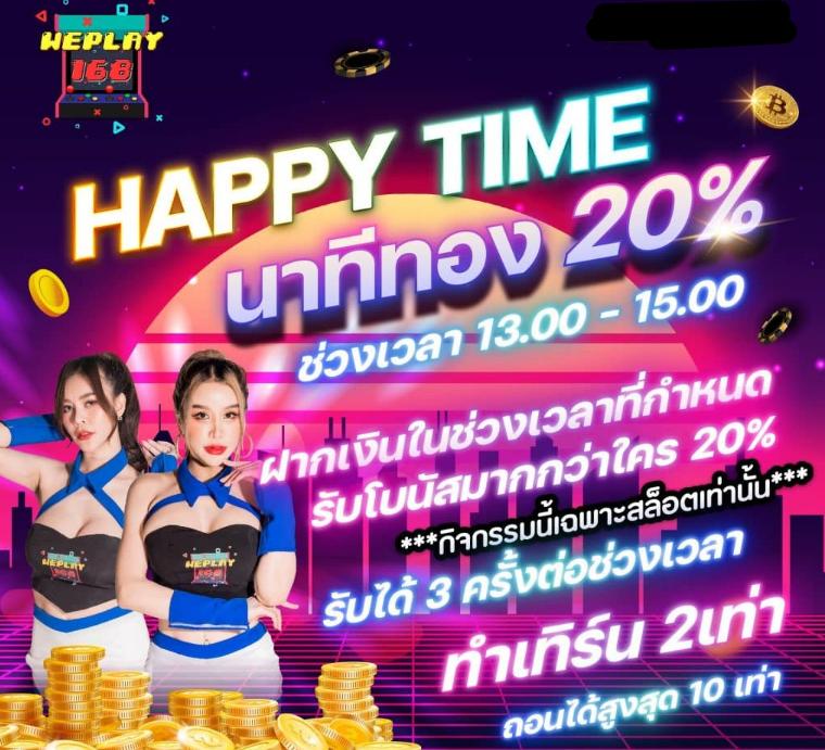 7mสด คาสิโนออนไลน์ระบบใหม่บนมือถือ 2024 มั่นคงอันดับ 1