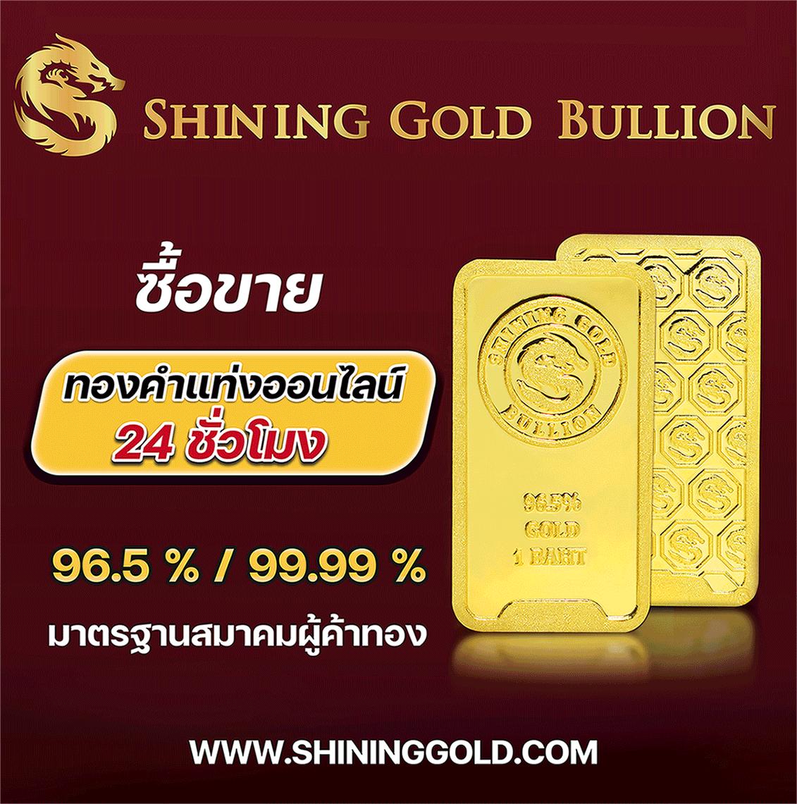 88hourwin คาสิโนออนไลน์ครบวงจร เล่นง่าย รวยเร็ว มั่นคงในไทย
