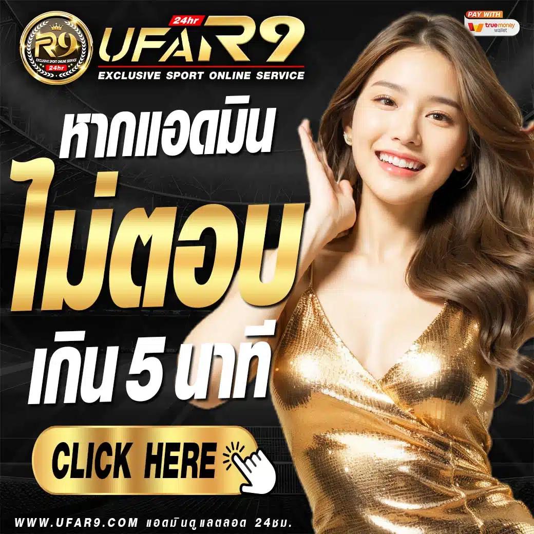 8PG Slot แหล่งรวมเกมสล็อตยอดนิยม เดิมพันง่าย จ่ายจริง