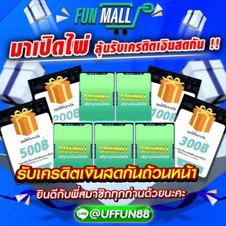998ตรง คาสิโนออนไลน์ใหม่ล่าสุด โปรโมชั่นเด็ด ได้เงินจริง 2024