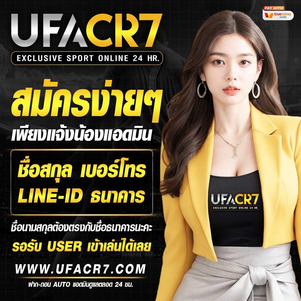 999สล็อต เว็บเกมสล็อตออนไลน์ มาตรฐานระดับพรีเมียมล่าสุด